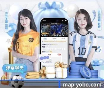 yobo体育官网,打造您的品质生活指南